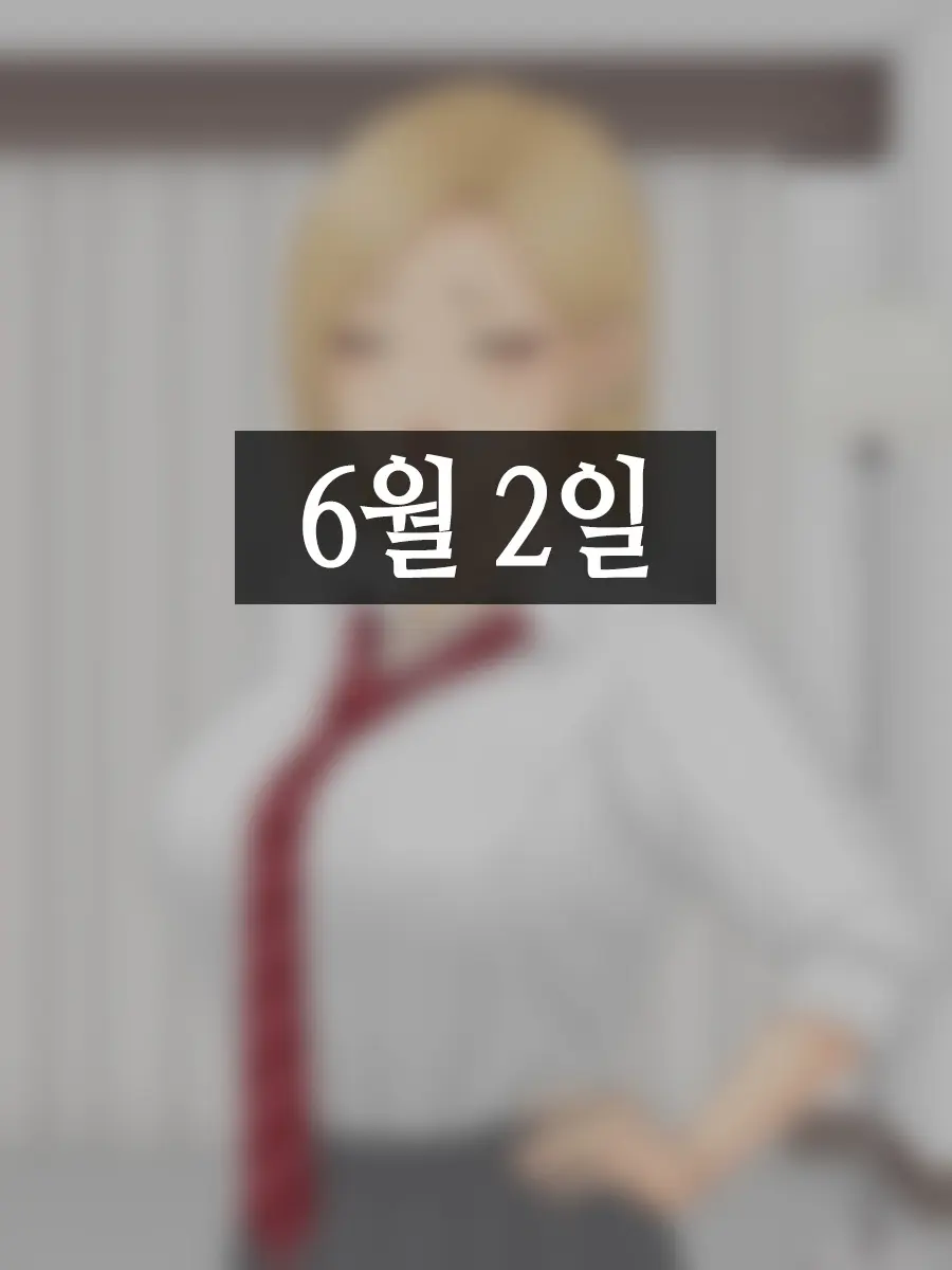 Hitori Musume Rina -Oyagokoro, Shitagokoro- | 외동딸 리나 -부모마음, 속마음-